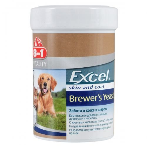 Вітаміни 8in1 Excel «Brewers Yeast» для собак та котів пивні дріжджі з часником 260 шт (для шкіри та шерсті)