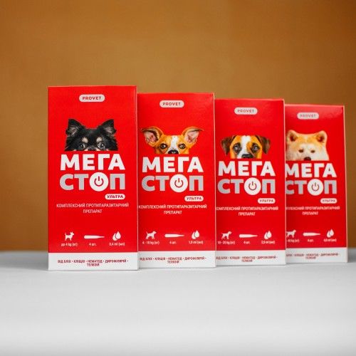 Краплі PROVET Мегастоп Ультра для собак до 4 кг 4 піпетки по 0,4 мл (інсектоакарицид антигельмінтик)