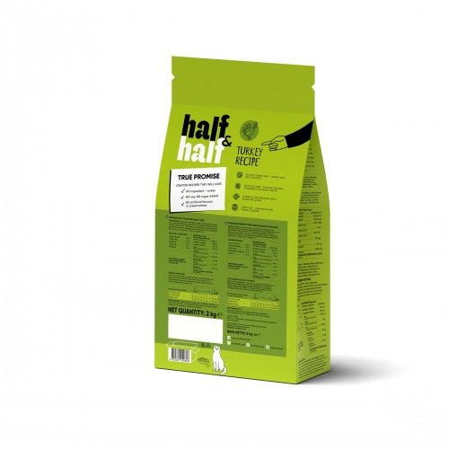 Сухий корм Half&Half для котів із чутливим травленням з індичкою