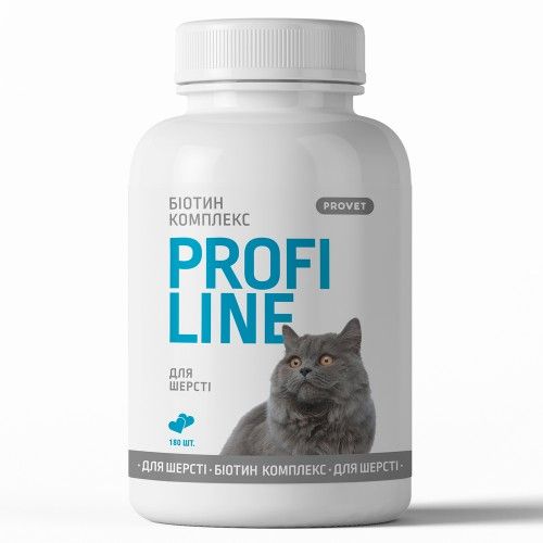 Вітаміни Provet Profiline для котів Біотин Комплекс для шерсті 180 таб.