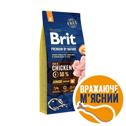 Сухий корм Brit Premium Dog Junior M для цуценят та юніорів середніх порід з куркою 1 кг