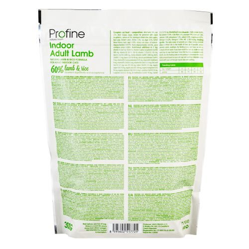 Сухий корм для котів Profine Indoor  які живуть в приміщенні з ягням та рисом 300 г