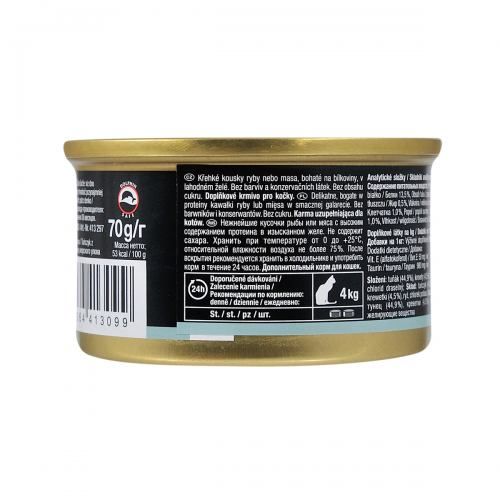 Влажный корм GimCat Shiny Cat для кошек тунец и креветки 70 г