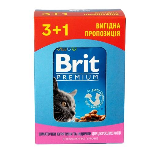 Набір паучів "3+1"  Brit Premium Chicken & Turkey з куркою та індичкою 4х100г