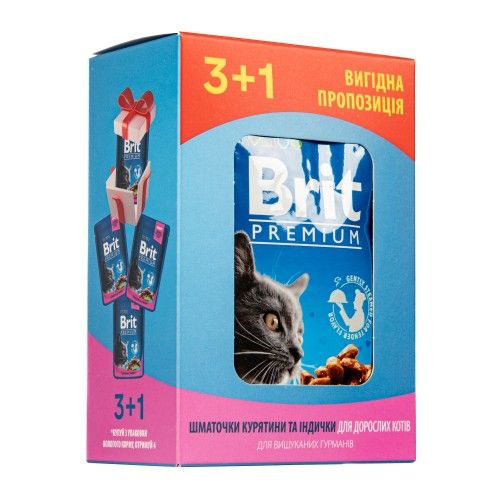 Набір паучів "3+1"  Brit Premium Chicken & Turkey з куркою та індичкою 4х100г