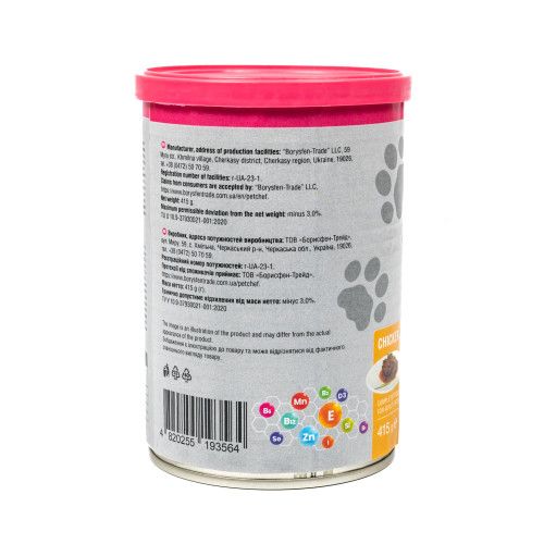 Вологий корм для дорослих котів Pet Chef шматочки в желе з куркою 1000 г