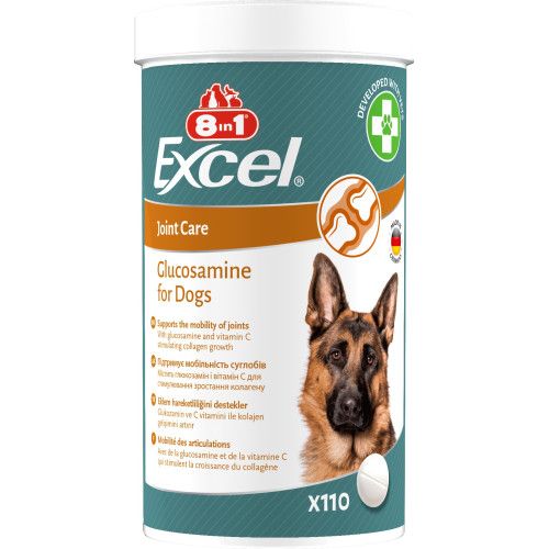 Вітаміни 8in1 Excel Glucosamine для цуценят та дорослих собак, для суглобів, 110 шт