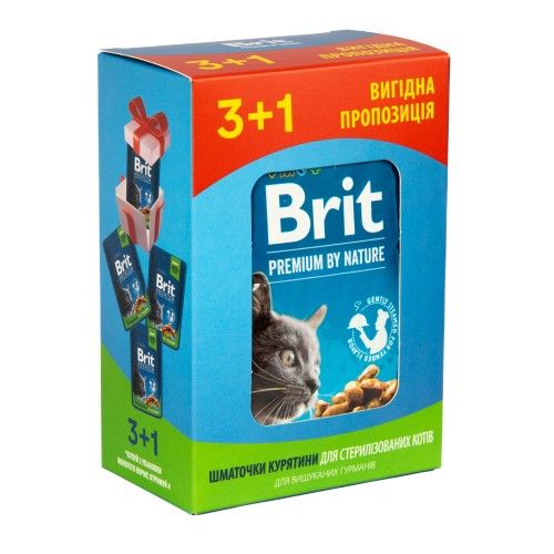 Набір паучів "3+1" для стерилізованих котів Brit Premium Chicken Slices for Sterilised з куркою 4х100г