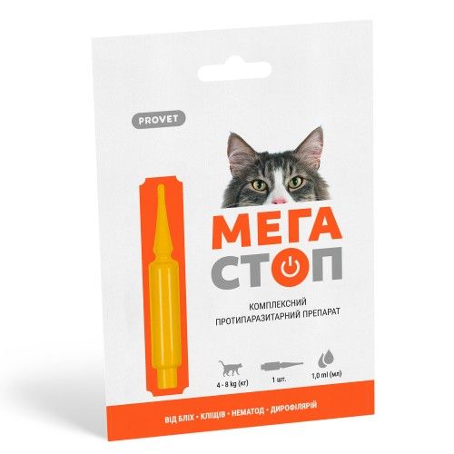 Краплі ProVET «Мега Стоп» для котів 4-8 кг 1 піпетка (від зовнішніх та внутрішніх паразитів)