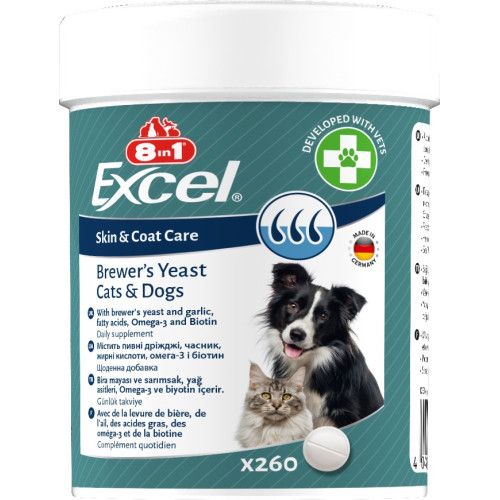 Вітаміни 8in1 Excel Brewers Yeast для собак та котів, пивні дріжджі з часником, для шкіри та шерсті, 260 шт