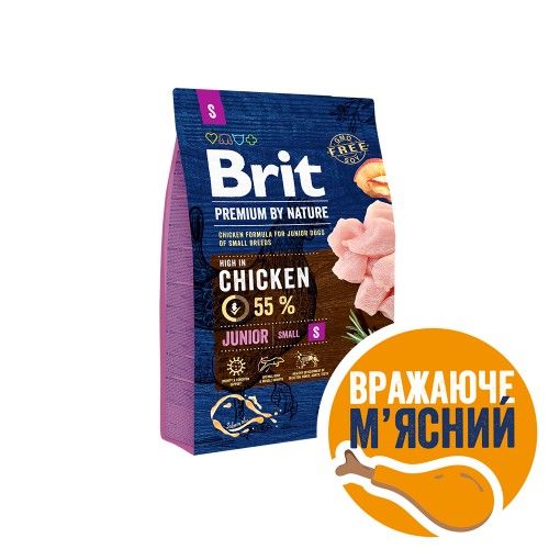Сухий корм Brit Premium Dog Junior S для цуценят дрібних порід з куркою 3 кг
