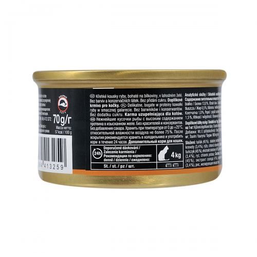 Вологий корм GimCat Shiny Cat для котів креветки і мальт 70 г