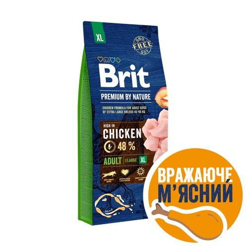 Сухий корм Brit Premium Dog Adult XL для дорослих собак гігантських порід з куркою 3 кг