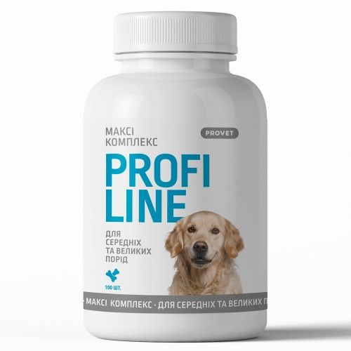 Вітаміни Provet Profiline для собак Максі Комплекс для середніх та великих порід 100 таб.