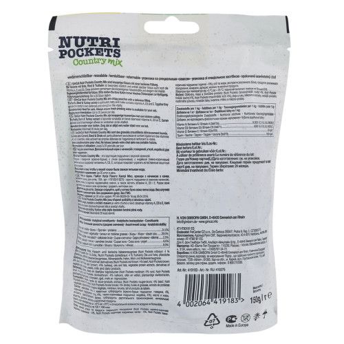 Вітамінні ласощі GimCat Nutri Pockets Кантрі мікс для котів 150 г