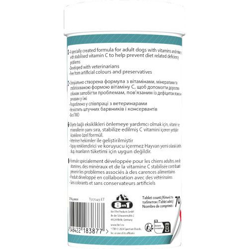 Вітаміни 8in1 Excel Multi Vitamin Adult для дорослих собак, мультивітамін, 70 шт