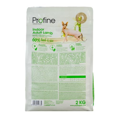Сухий корм для котів Profine Indoor  які живуть в приміщенні з ягням та рисом 2 кг