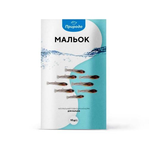 Корм Природа «Мальок» для мальків риб 10 г