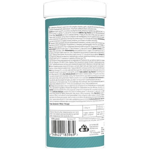 Вітаміни 8in1 Excel Brewers Yeast Large Breed для собак великих порід, пивні дріжджі з часником, для шкіри та шерсті, 80 шт