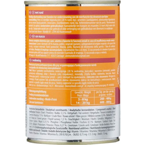 Корм вологий ветеринарний для собак Integra Protect Renal with Beef моно яловичина, при хворобах нирок, 400 г