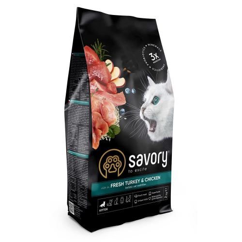 Сухой корм Savory для котят всех пород со свежей индейкой и курицей