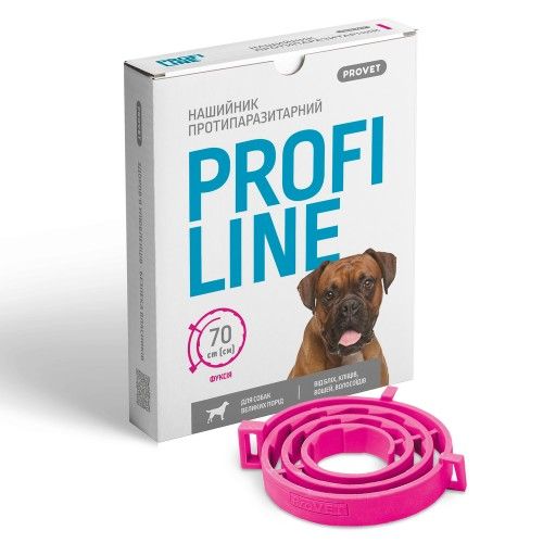 Нашийник Provet Profiline для великих порід собак 70 см фуксія (інсектоакарицид)