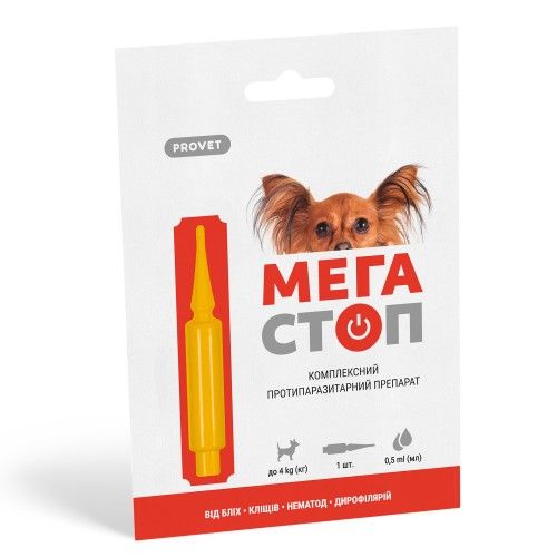 Краплі ProVET «Мега Стоп» для собак до 4 кг 1 піпетка (від зовнішніх та внутрішніх паразитів)
