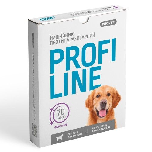 Нашийник Provet Profiline для великих порід собак 70 см фіолетовий (інсектоакарицид)