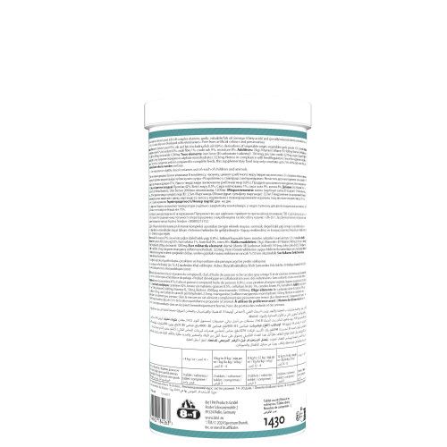 Вітаміни 8in1 Excel Brewers Yeast для собак та котів, пивні дріжджі з часником, для шкіри та шерсті, 1430 шт