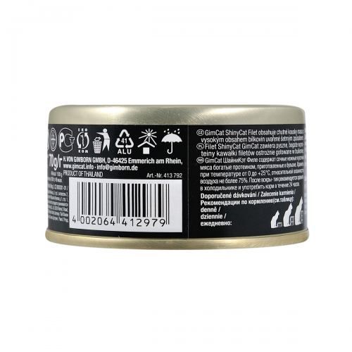Вологий корм GimCat Shiny Cat Filet для котів курка та манго 70 г