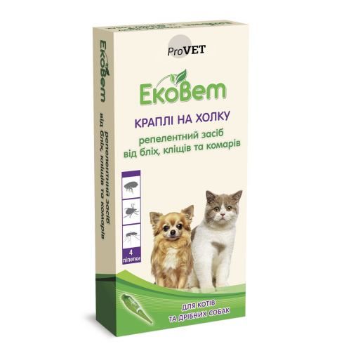 Краплі ProVET «ЕкоВет» для котів і малих порід собак 4 піпетки (репелентний засіб)