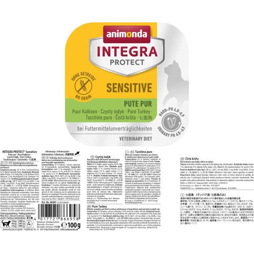 Вологий корм для котів   Integra Protect Sensitiv Pure Turkey з харчовою непереносимістю, моно індичка, 100 г