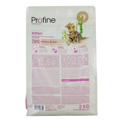 Сухий корм для кошенят Profine Kitten з куркою та рисом 2 кг