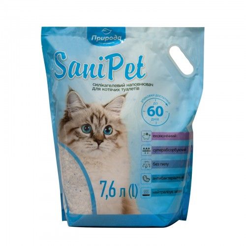 Наповнювач Sani Pet для котячих туалетів силікагелевий 7,6 л