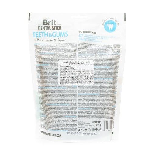 Лакомство для собак Brit Dental Stick Teeth & Gums здоровые десны и зубы ромашка и шалфей 7 шт 251 г