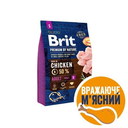 Сухий корм Brit Premium Dog Adult S для дорослих собак малих порід з куркою 1 кг