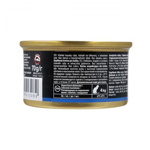 Влажный корм GimCat Shiny Cat для кошек тунец 70 г