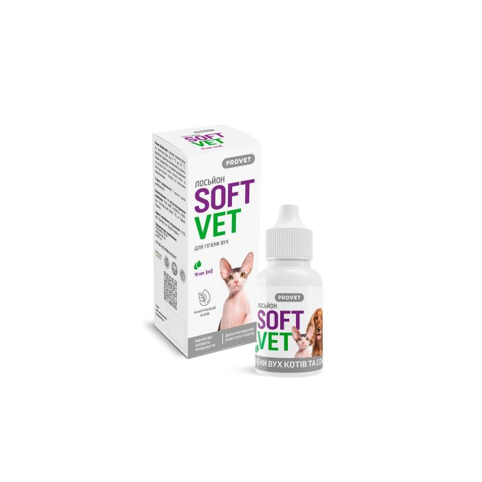 Лосьйон Provet SOFTVET для гігієни вух котів і собак 15 мл