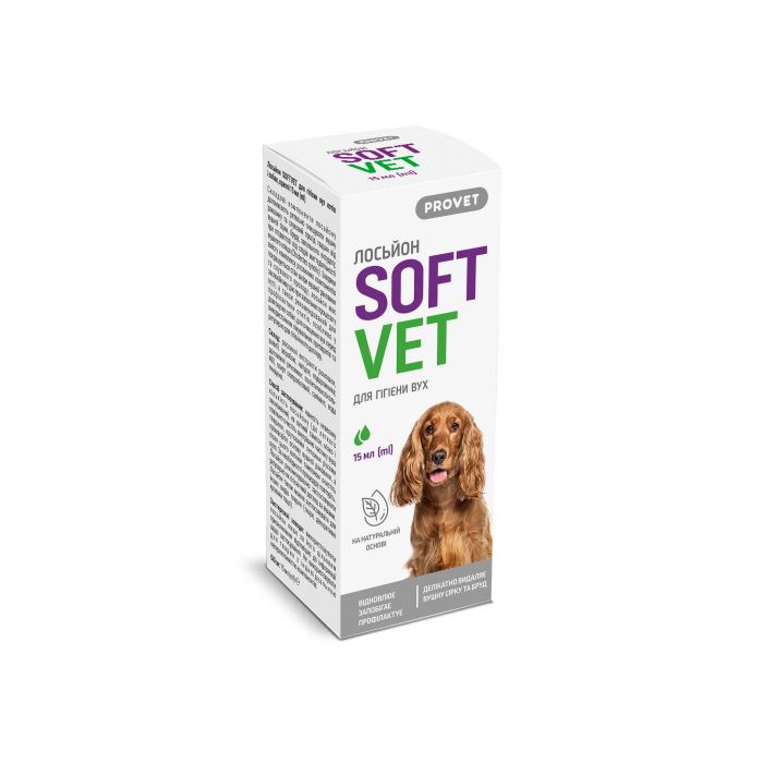 Лосьйон Provet SOFTVET для гігієни вух котів і собак 15 мл