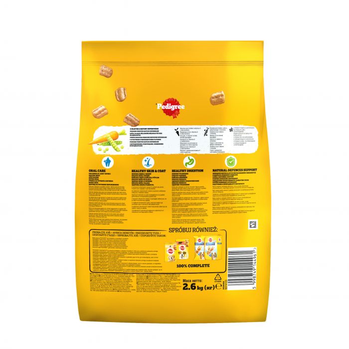 Сухий корм для дорослих собак PEDIGREE з птицею та овочами 2,6 кг