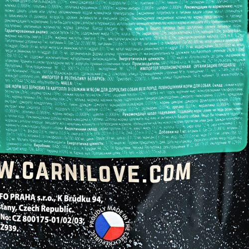 Сухий корм Carnilove Fresh Carp & Trout для дорослих собак всіх порід риба 1,5 кг