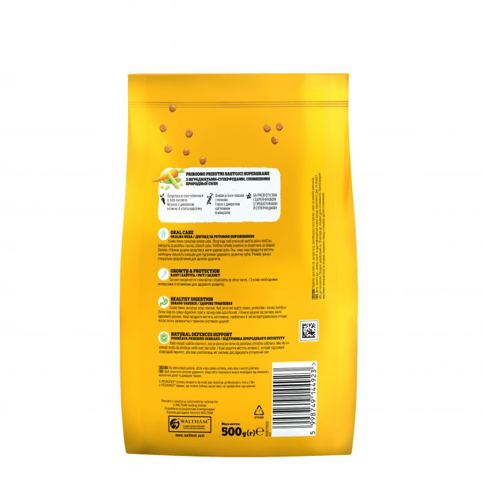 Сухий корм для цуценят PEDIGREE з птахом та овощами 500 г