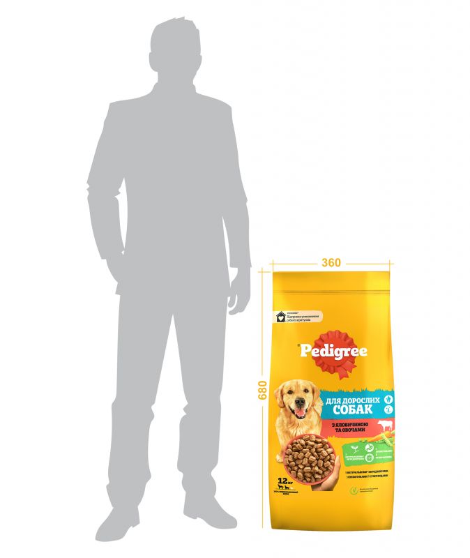 Сухий корм для дорослих собак PEDIGREE з яловичиною та овочами 12 кг