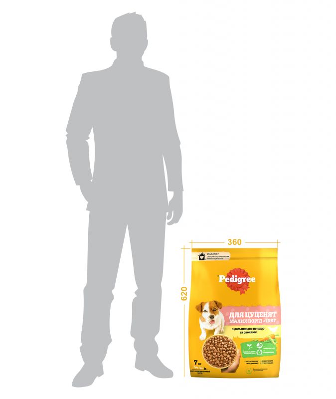 Сухий корм для цуценят малих порід PEDIGREE з птицею та овочами 7 кг