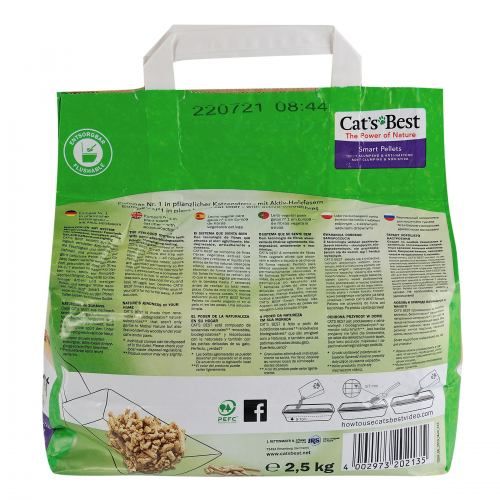Наповнювач Cat’s Best Smart Pellets для котячого туалету деревний 5л/2.5кг