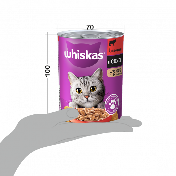 Консервований корм Whiskas Шматочки з яловичини в соусі 400г