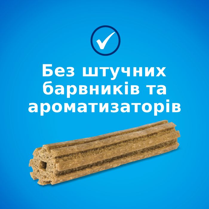 Лакомство для взрослых собак средних пород DENTALIFE Medium для здоровья зубов и десен 115 г