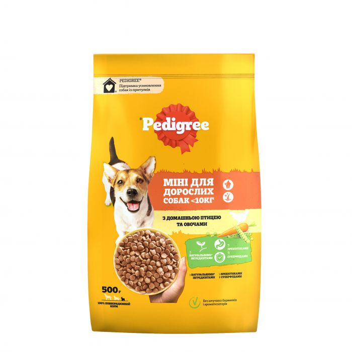 Сухий корм для дорослих собак малих порід PEDIGREE з домашнім птахом та овощами 500 г