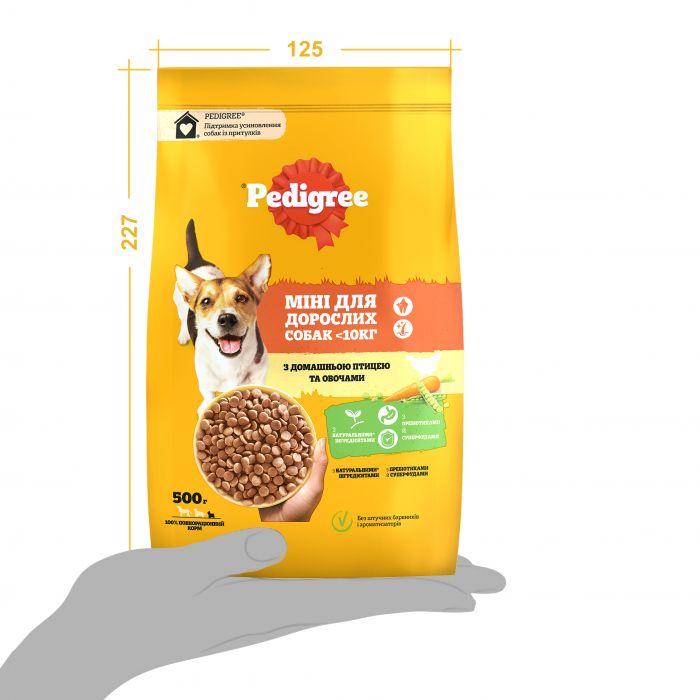 Сухий корм для дорослих собак малих порід PEDIGREE з домашнім птахом та овощами 500 г