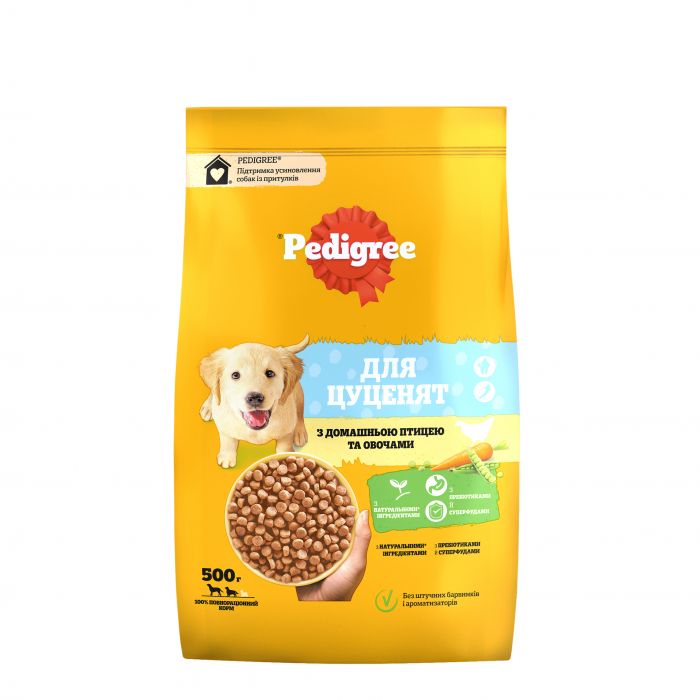 Сухий корм для цуценят PEDIGREE з птахом та овощами 500 г